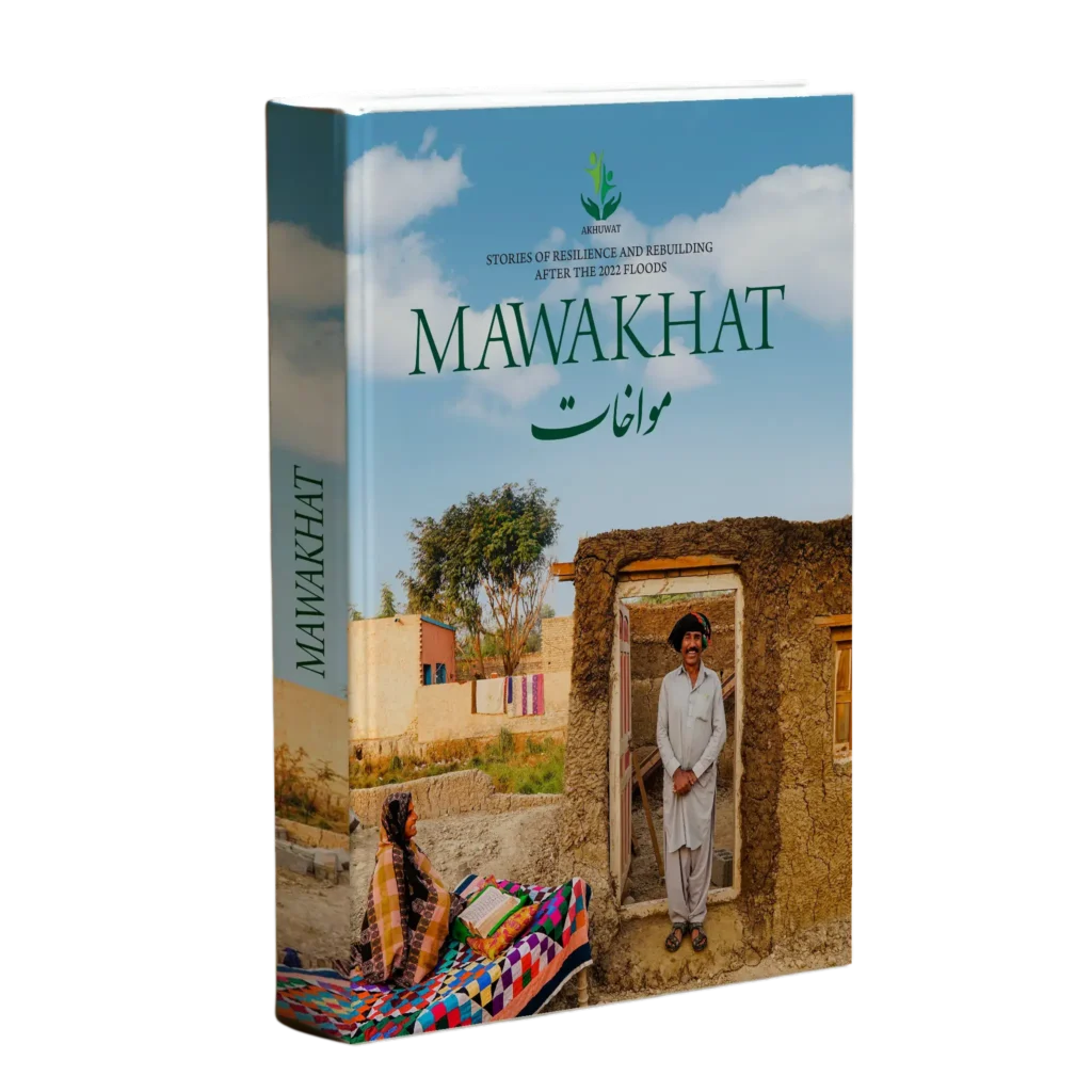 mawakhat