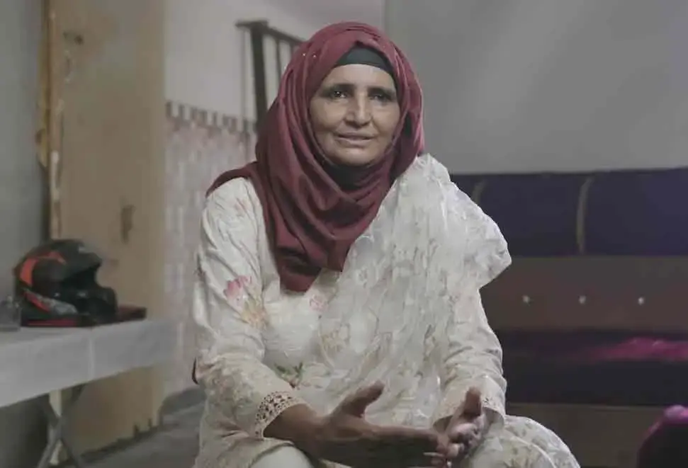 Nusrat Bibi